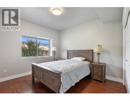 7328 Rambler Place, Kamloops, BC V2C6Z1 Photo 38