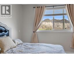 7328 Rambler Place, Kamloops, BC V2C6Z1 Photo 25