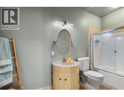 7328 Rambler Place, Kamloops, BC V2C6Z1 Photo 40