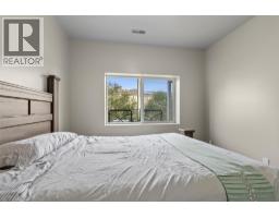 7328 Rambler Place, Kamloops, BC V2C6Z1 Photo 37