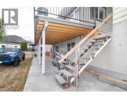 941 Anders Road, West Kelowna, BC V1Z1K4 Photo 36