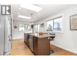 Kitchen - 941 Anders Road, West Kelowna, BC V1Z1K4 Photo 9