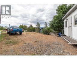 941 Anders Road, West Kelowna, BC V1Z1K4 Photo 34
