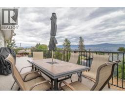 941 Anders Road, West Kelowna, BC V1Z1K4 Photo 13