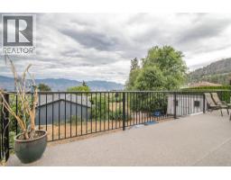 941 Anders Road, West Kelowna, BC V1Z1K4 Photo 14