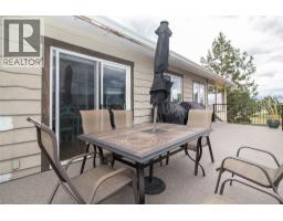 941 Anders Road, West Kelowna, BC V1Z1K4 Photo 17