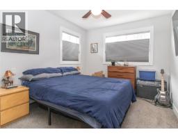 941 Anders Road, West Kelowna, BC V1Z1K4 Photo 18