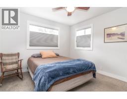 941 Anders Road, West Kelowna, BC V1Z1K4 Photo 19
