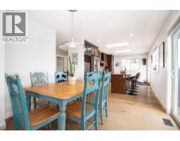 Full bathroom - 941 Anders Road, West Kelowna, BC V1Z1K4 Photo 6
