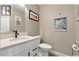 Foyer - 13 Connor Road, Dundurn Rm No  314, SK S0K1K0 Photo 9