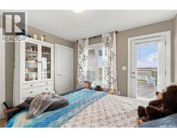 13 Connor Road, Dundurn Rm No  314, SK S0K1K0 Photo 25