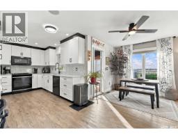 13 Connor Road, Dundurn Rm No  314, SK S0K1K0 Photo 14