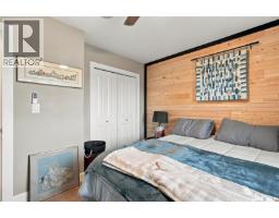13 Connor Road, Dundurn Rm No  314, SK S0K1K0 Photo 21