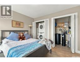 13 Connor Road, Dundurn Rm No  314, SK S0K1K0 Photo 26