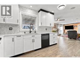 13 Connor Road, Dundurn Rm No  314, SK S0K1K0 Photo 13