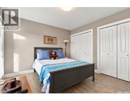 13 Connor Road, Dundurn Rm No  314, SK S0K1K0 Photo 24