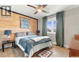 13 Connor Road, Dundurn Rm No  314, SK S0K1K0 Photo 20