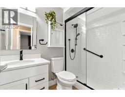 13 Connor Road, Dundurn Rm No  314, SK S0K1K0 Photo 23