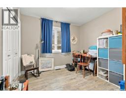 13 Connor Road, Dundurn Rm No  314, SK S0K1K0 Photo 22