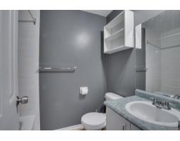 23 Rue De La Soeur-jeanne-marie-chavoin, #202, Gatineau, QC J8Z1V9 Photo 13
