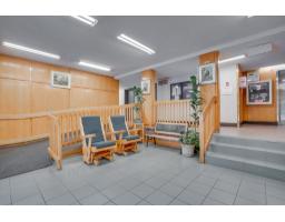 23 Rue De La Soeur-jeanne-marie-chavoin, #202, Gatineau, QC J8Z1V9 Photo 20