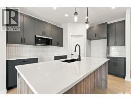 4pc Ensuite bath - 247 Doran Way, Saskatoon, SK S7V1Z3 Photo 11