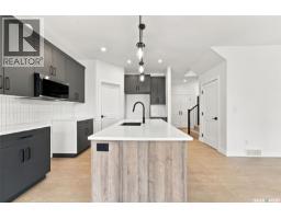 247 Doran Way, Saskatoon, SK S7V1Z3 Photo 12