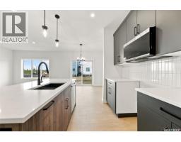 247 Doran Way, Saskatoon, SK S7V1Z3 Photo 13