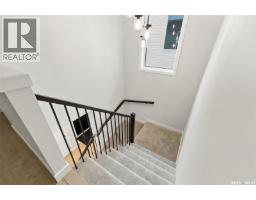 247 Doran Way, Saskatoon, SK S7V1Z3 Photo 19