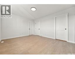247 Doran Way, Saskatoon, SK S7V1Z3 Photo 21
