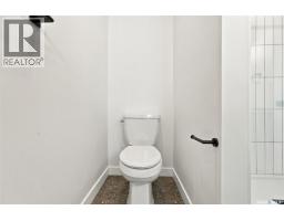 247 Doran Way, Saskatoon, SK S7V1Z3 Photo 23