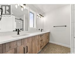 247 Doran Way, Saskatoon, SK S7V1Z3 Photo 24
