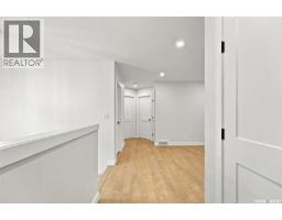247 Doran Way, Saskatoon, SK S7V1Z3 Photo 25