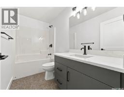 247 Doran Way, Saskatoon, SK S7V1Z3 Photo 27
