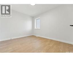 247 Doran Way, Saskatoon, SK S7V1Z3 Photo 28