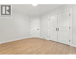 247 Doran Way, Saskatoon, SK S7V1Z3 Photo 29