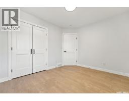 247 Doran Way, Saskatoon, SK S7V1Z3 Photo 31