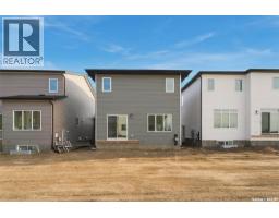247 Doran Way, Saskatoon, SK S7V1Z3 Photo 41