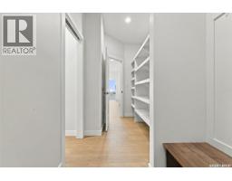 Bonus Room - 247 Doran Way, Saskatoon, SK S7V1Z3 Photo 8