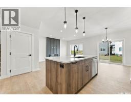 4pc Ensuite bath - 247 Doran Way, Saskatoon, SK S7V1Z3 Photo 9