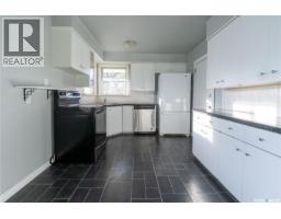 Kitchen - 607 Q Avenue N, Saskatoon, SK S7L2Y2 Photo 11