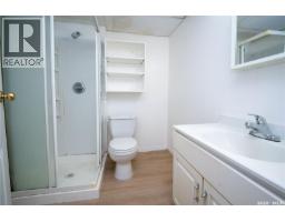 607 Q Avenue N, Saskatoon, SK S7L2Y2 Photo 33