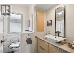 75 N Slocan Street, Vancouver, BC V5K3M1 Photo 14