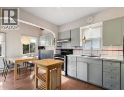 75 N Slocan Street, Vancouver, BC V5K3M1 Photo 10