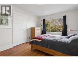 75 N Slocan Street, Vancouver, BC V5K3M1 Photo 15