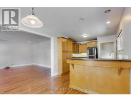 208 King Street, Southwest Middlesex, ON N0L1M0 Photo 17