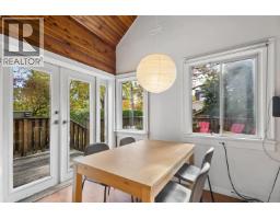 75 N Slocan Street, Vancouver, BC V5K3M1 Photo 13