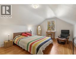 75 N Slocan Street, Vancouver, BC V5K3M1 Photo 21