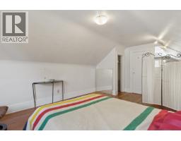 75 N Slocan Street, Vancouver, BC V5K3M1 Photo 22