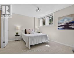 1 - 255 Deercroft Avenue, Ottawa, ON K2J5J9 Photo 17